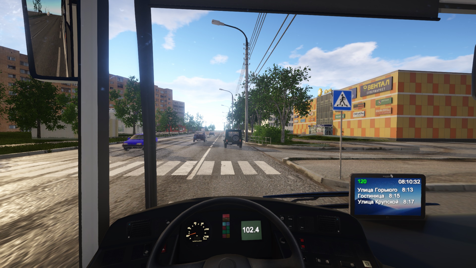 bus games download for pc